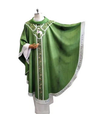 Agnus Dei
